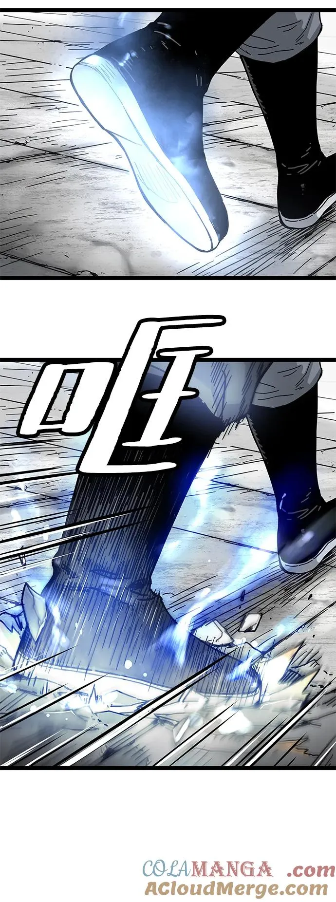 第8话 第34页