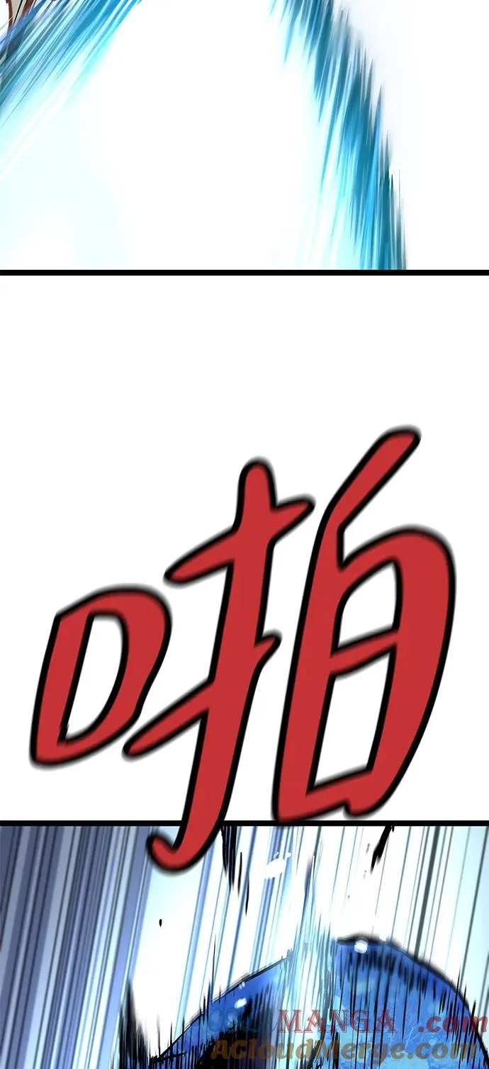 第8话 第58页