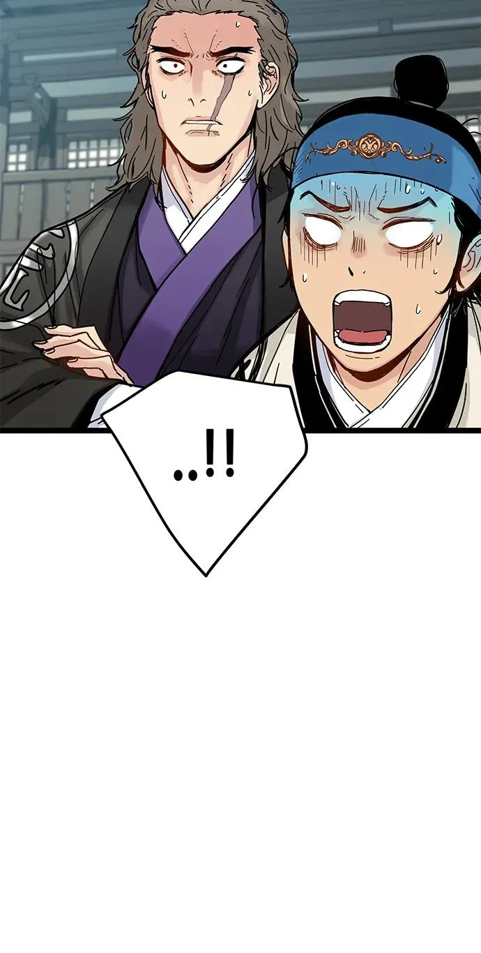 第8话 第66页