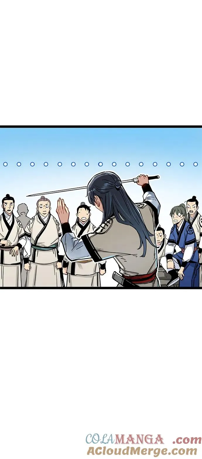 第8话 第73页