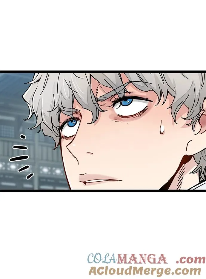 第8话 第79页