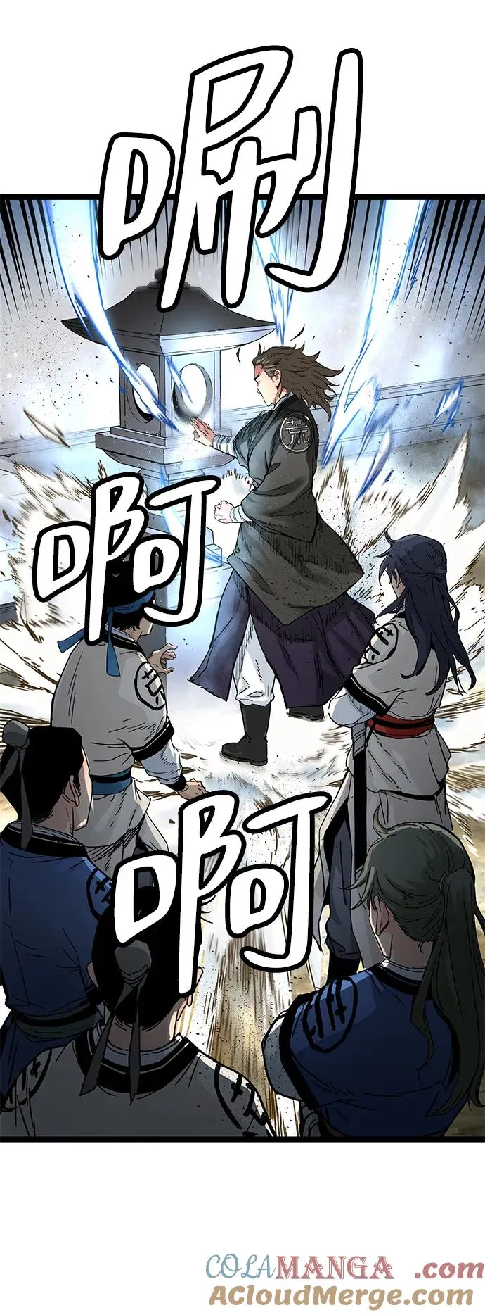 第9话 第21页