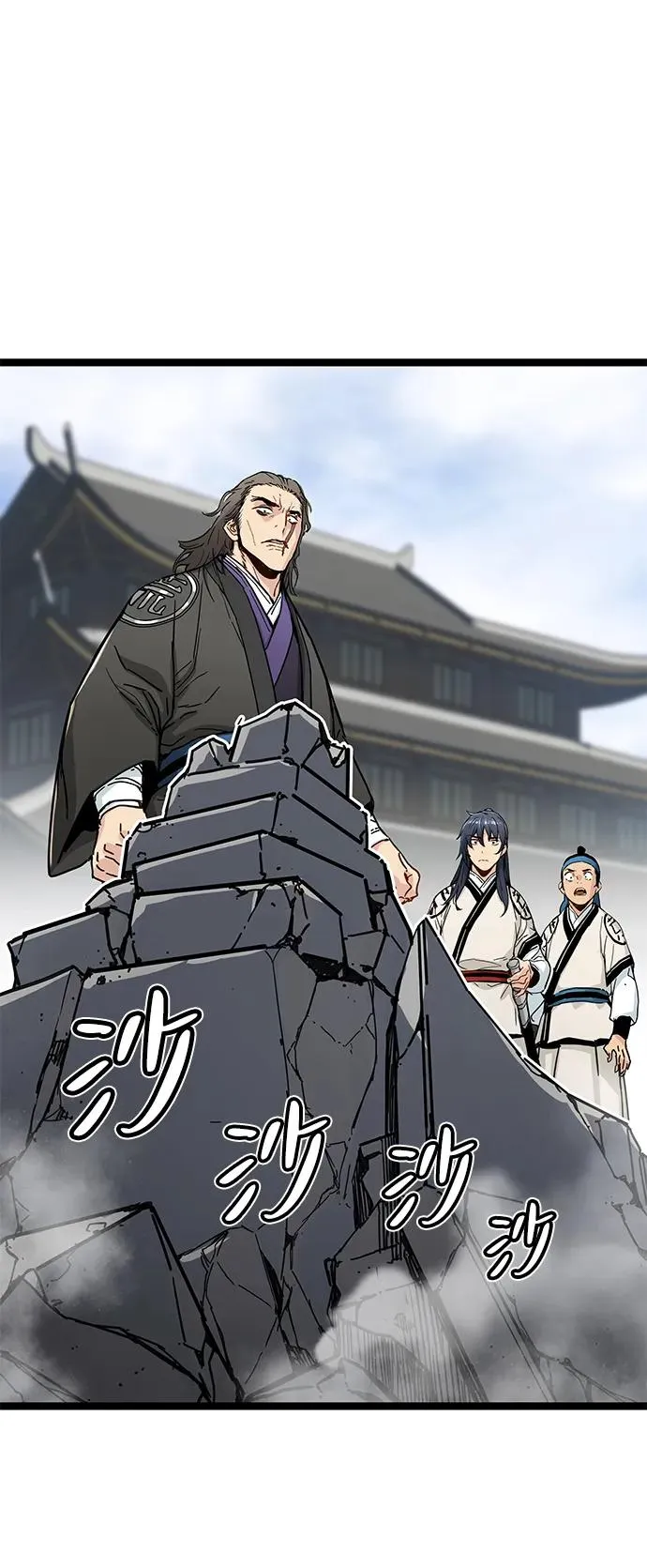 第9话 第34页