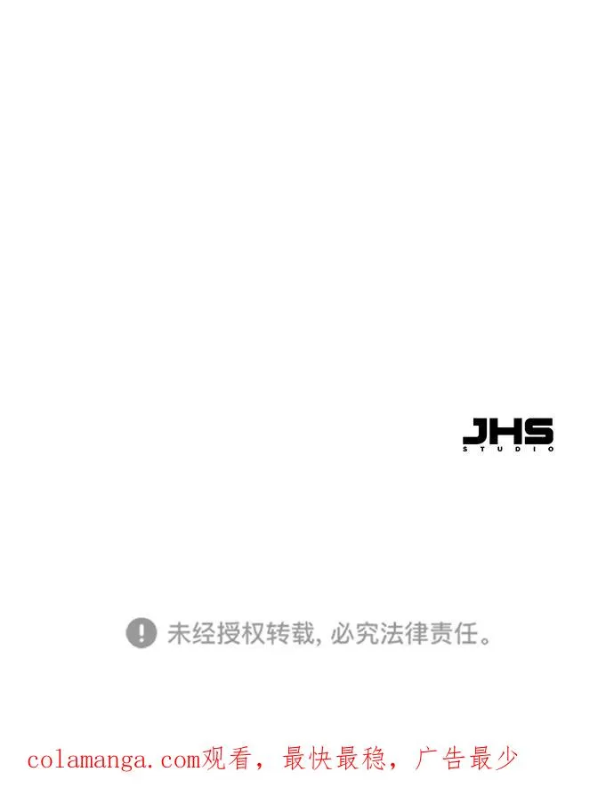 第9话 第124页