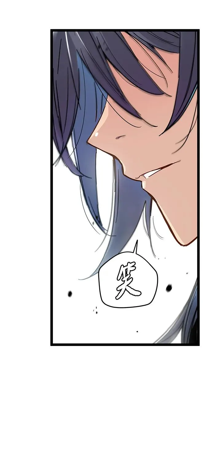 第10话 第39页