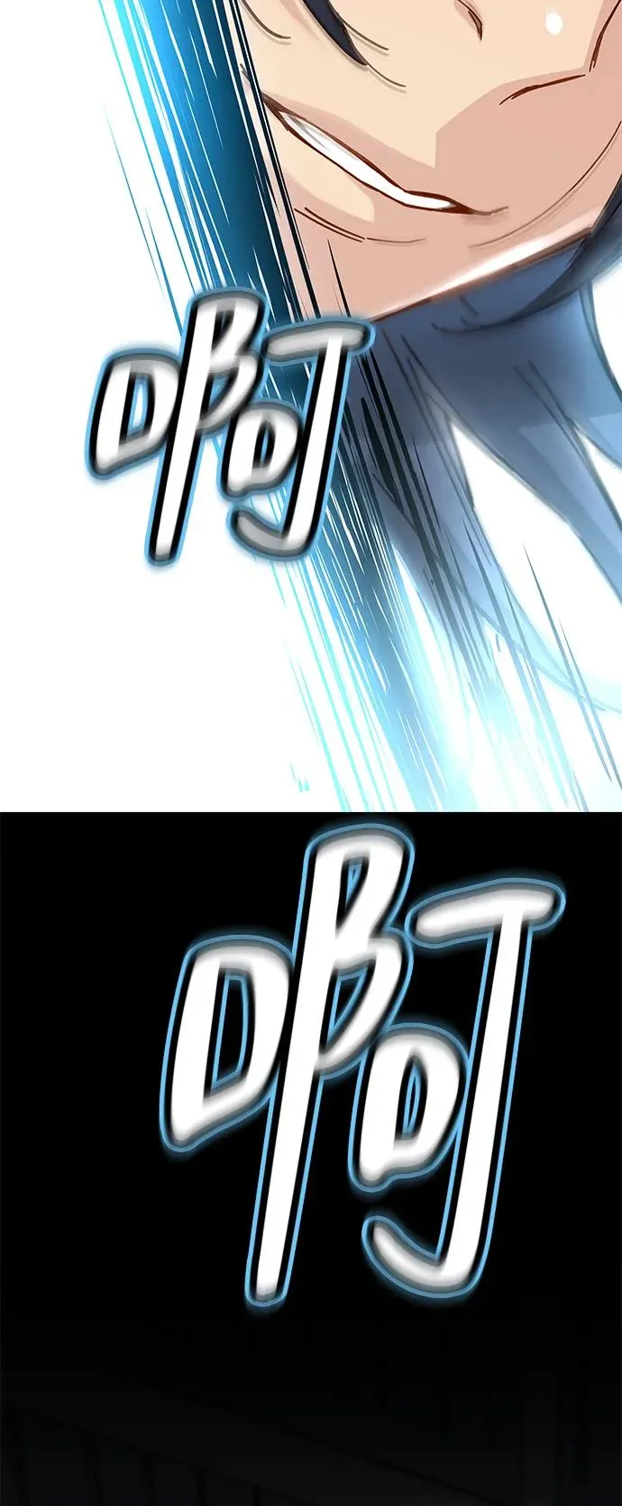 第10话 第83页