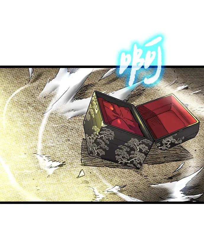 第11话 第31页