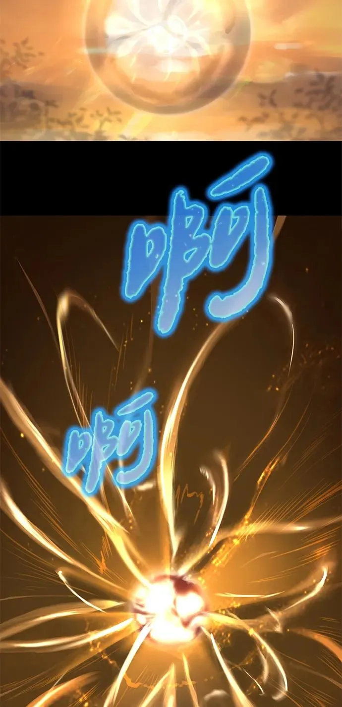 第11话 第39页