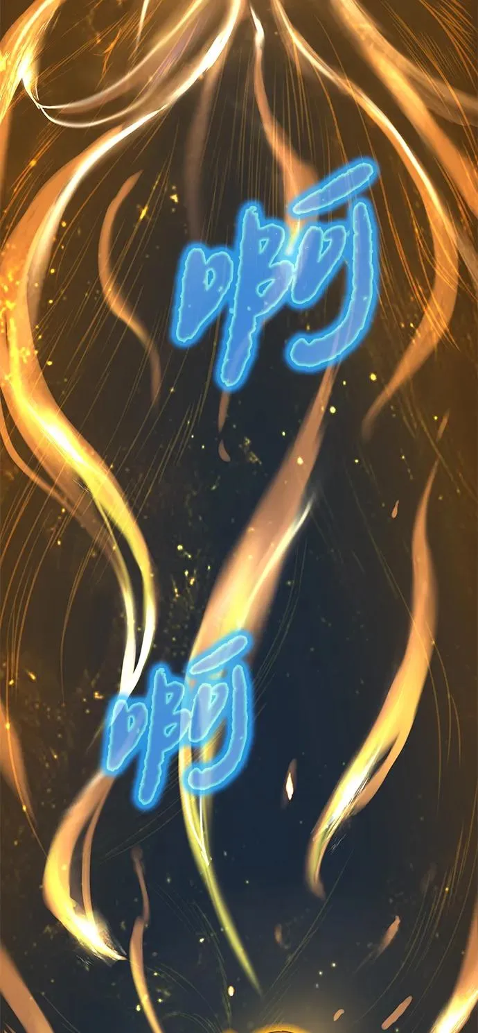 第11话 第40页
