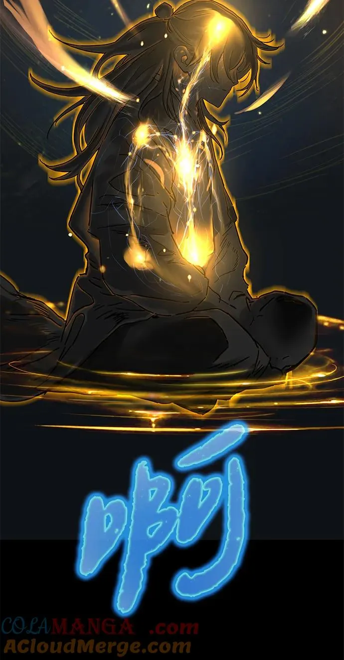 第11话 第41页