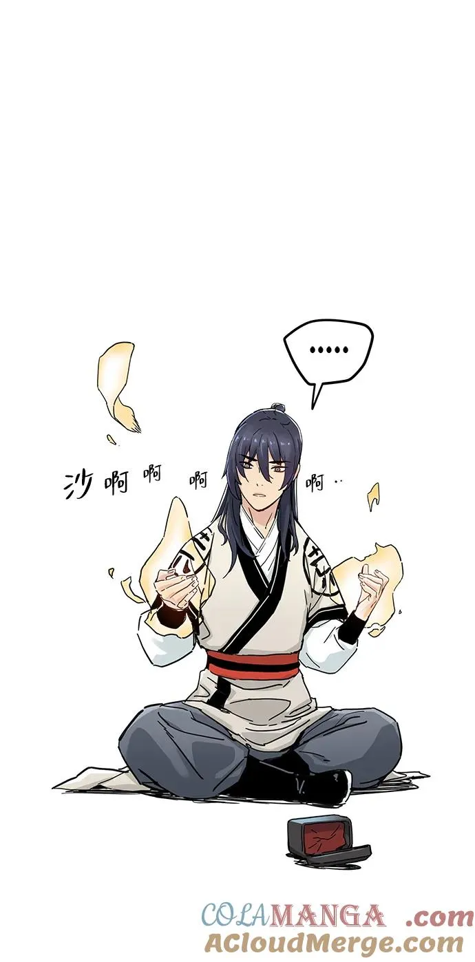 第11话 第49页