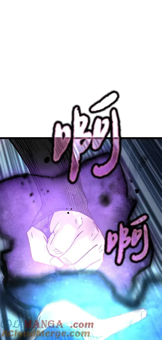 第11话 第101页