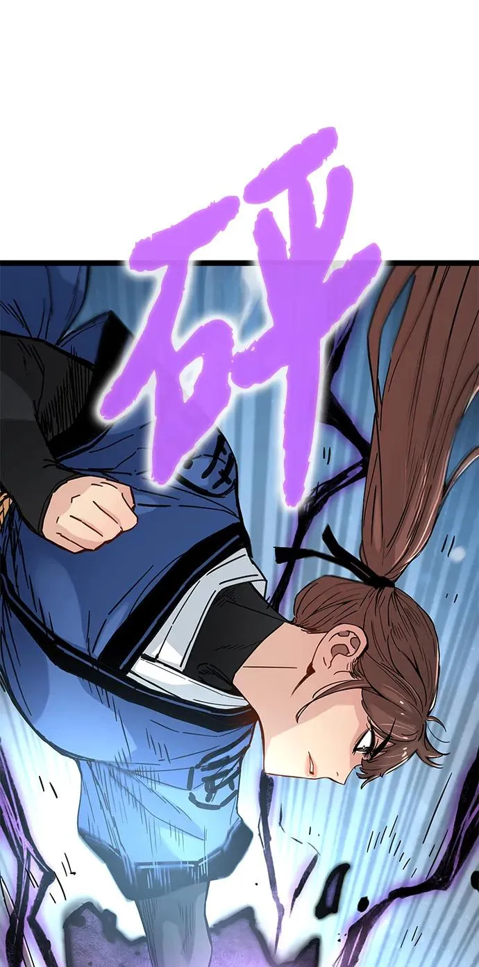 第11话 第103页
