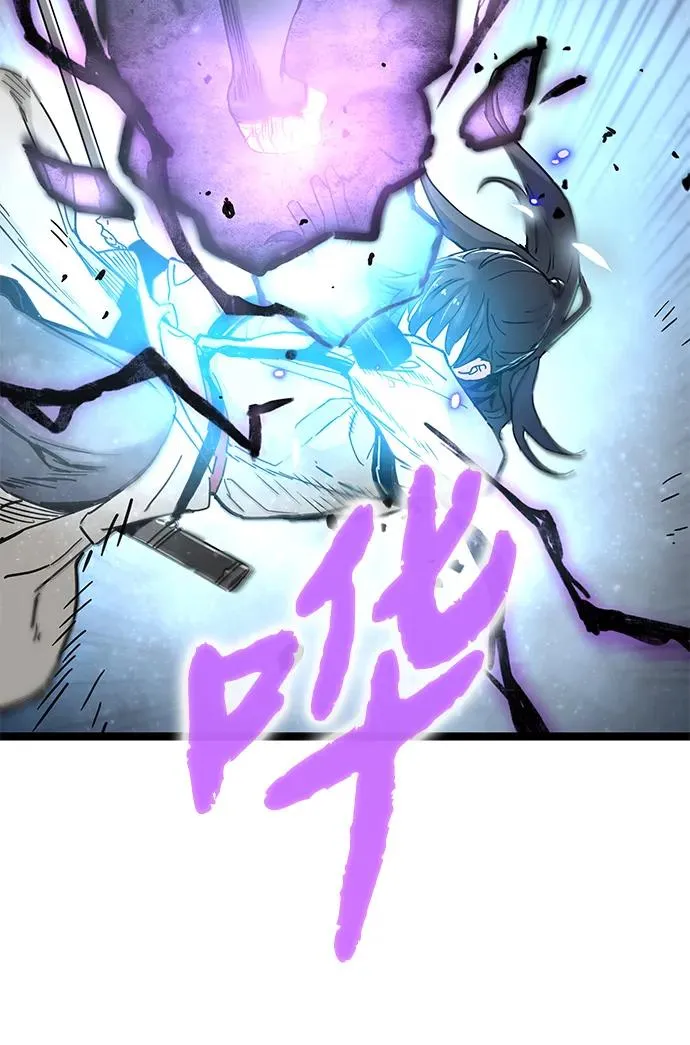第11话 第104页