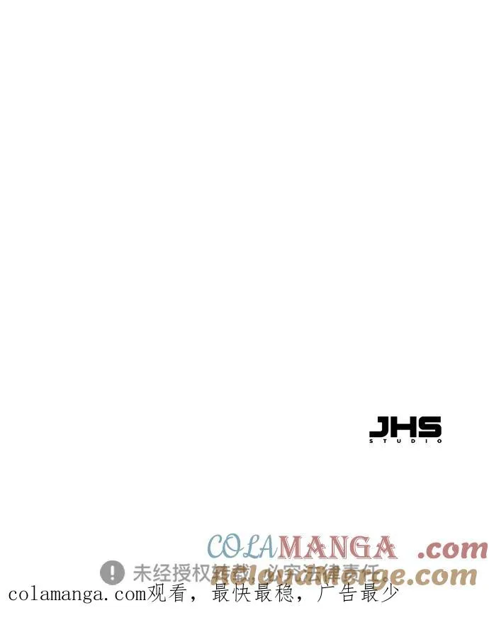 第12话 第105页