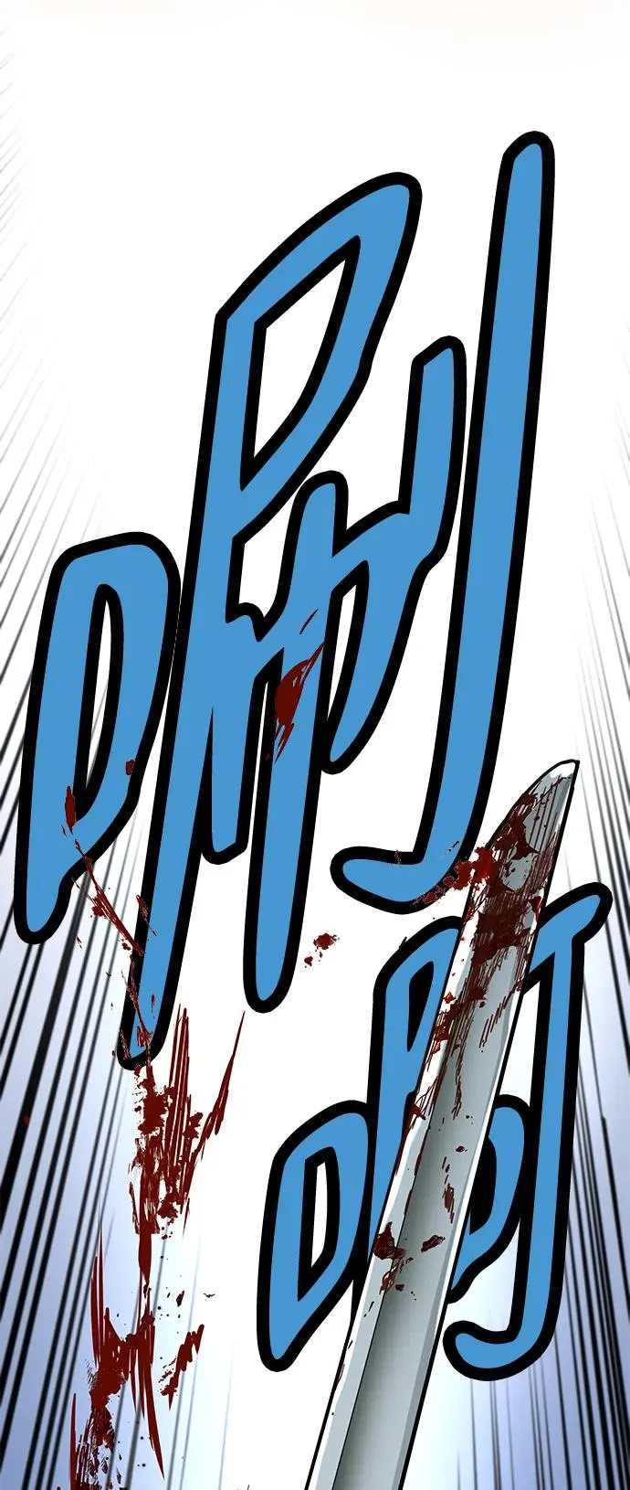 第13话 第15页