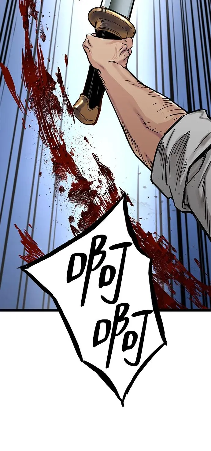 第13话 第16页