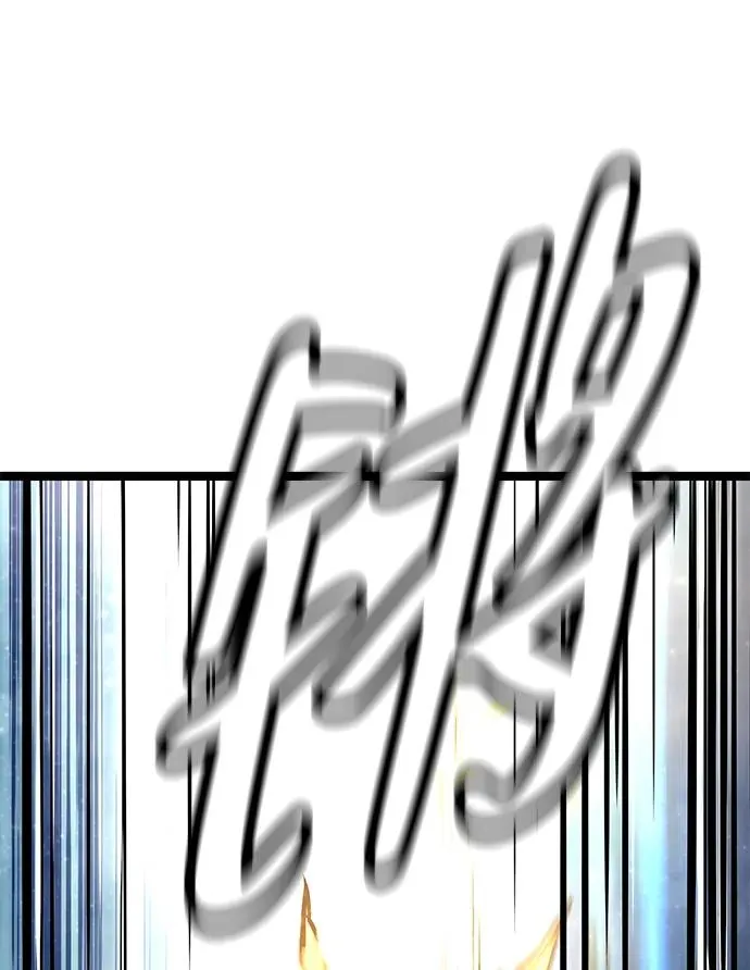 第13话 第22页