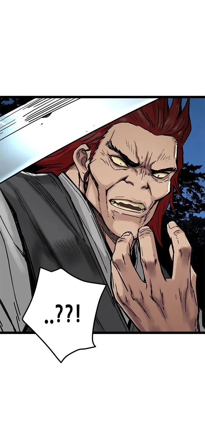 第13话 第27页