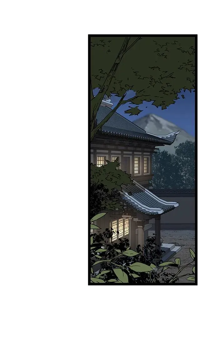 第13话 第87页