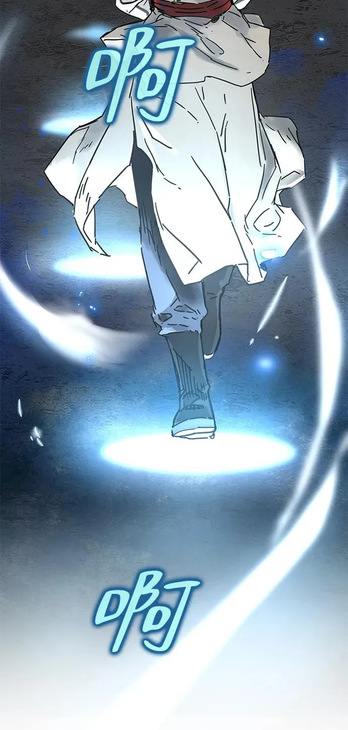第13话 第100页