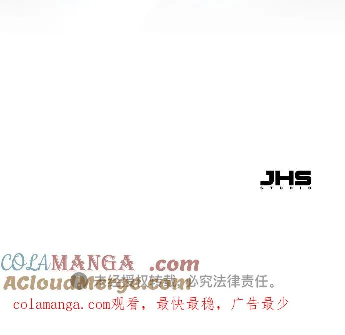第13话 第101页