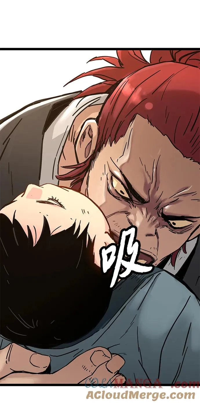 第14话 第25页