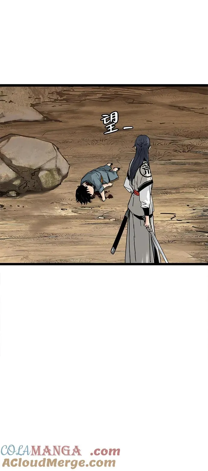 第14话 第40页