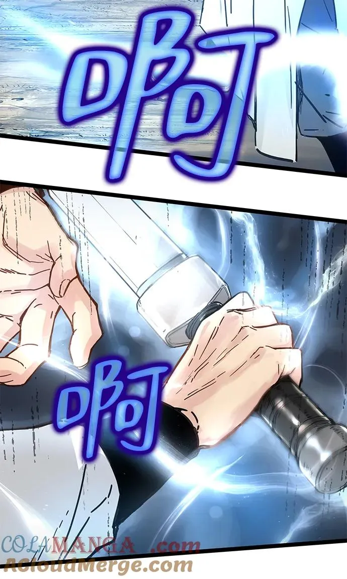 第14话 第49页