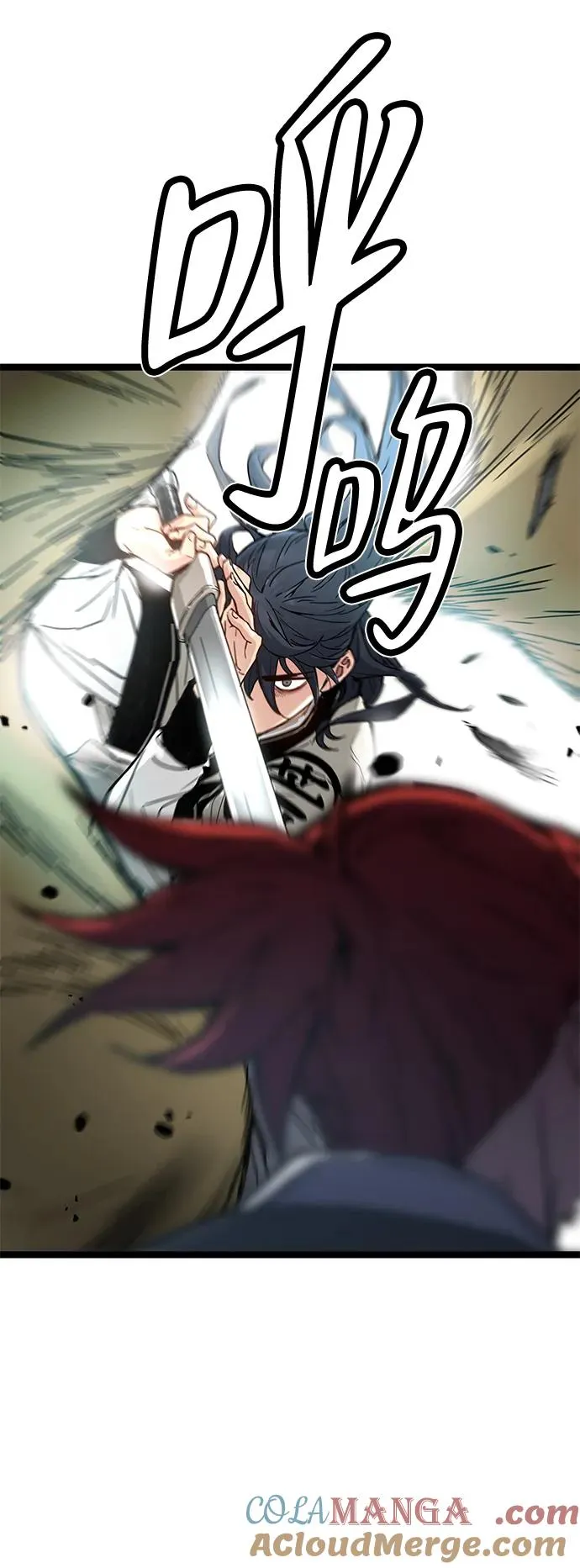 第14话 第58页