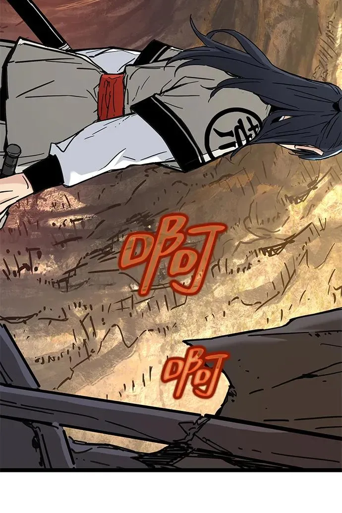 第14话 第65页