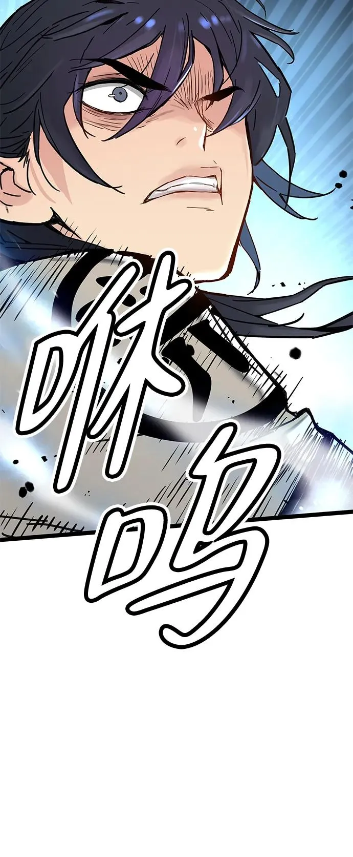 第15话 第16页