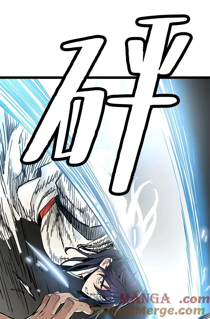 第15话 第17页