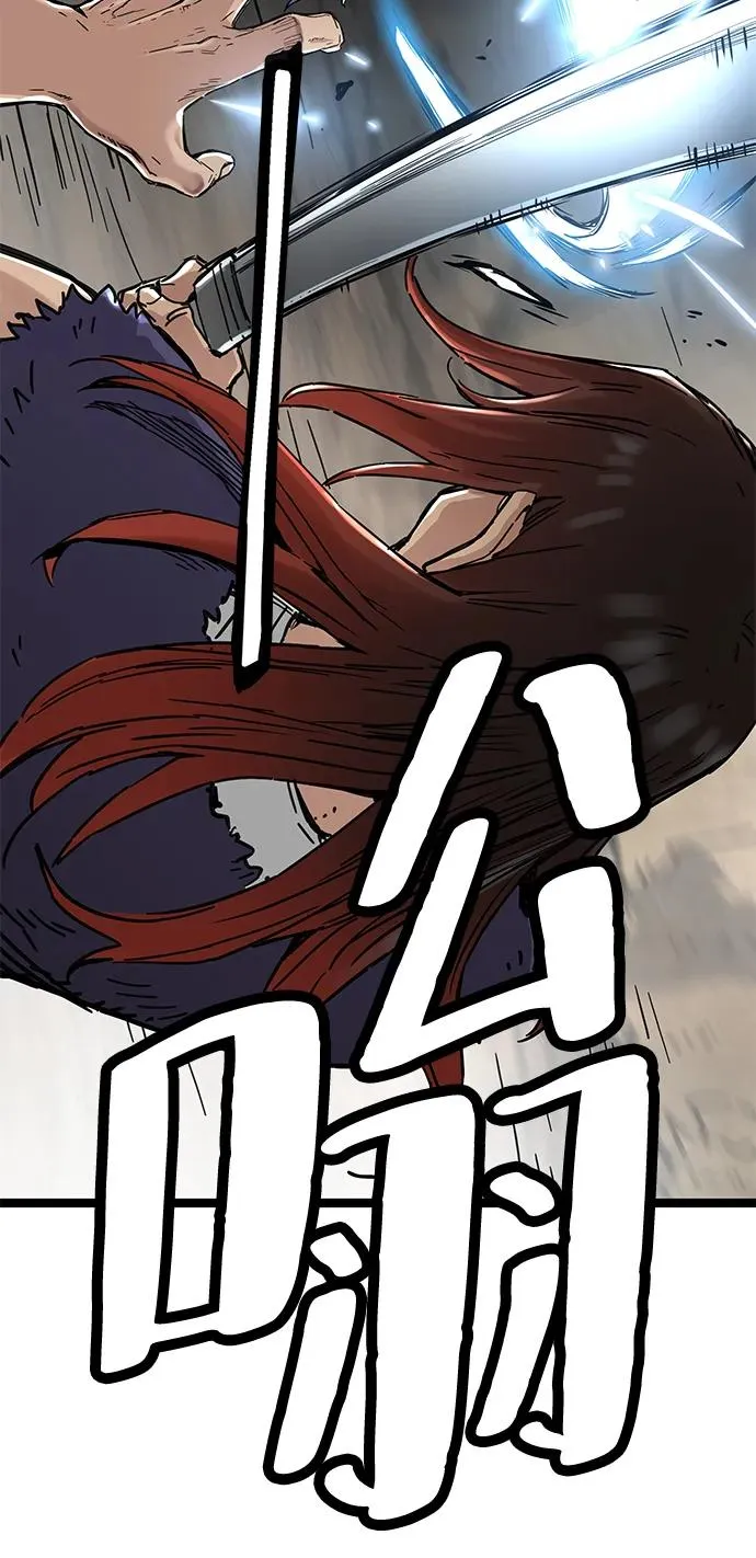 第15话 第18页