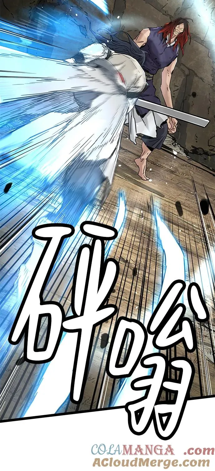 第15话 第21页