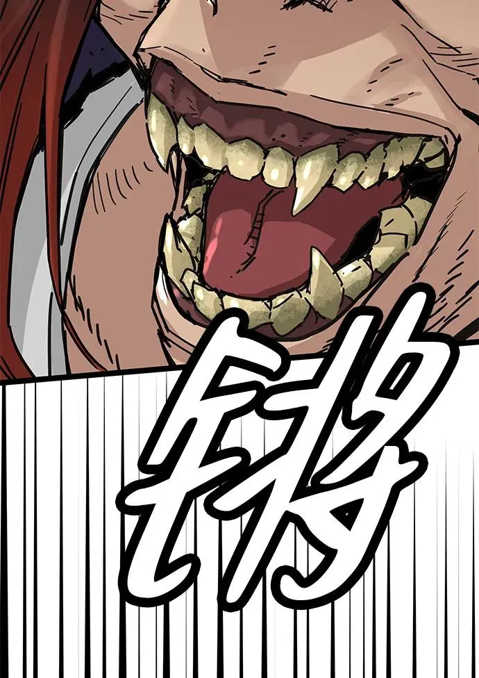 第15话 第26页