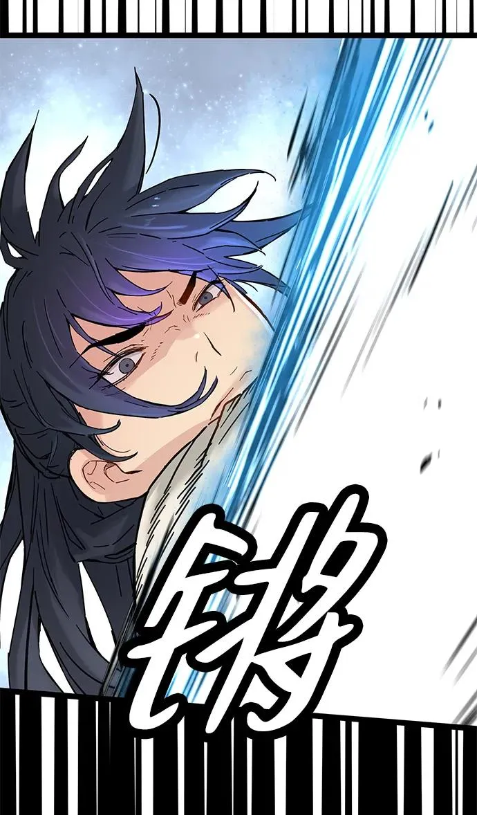 第15话 第27页