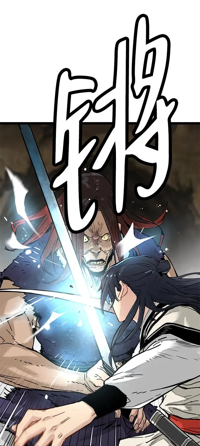 第15话 第31页