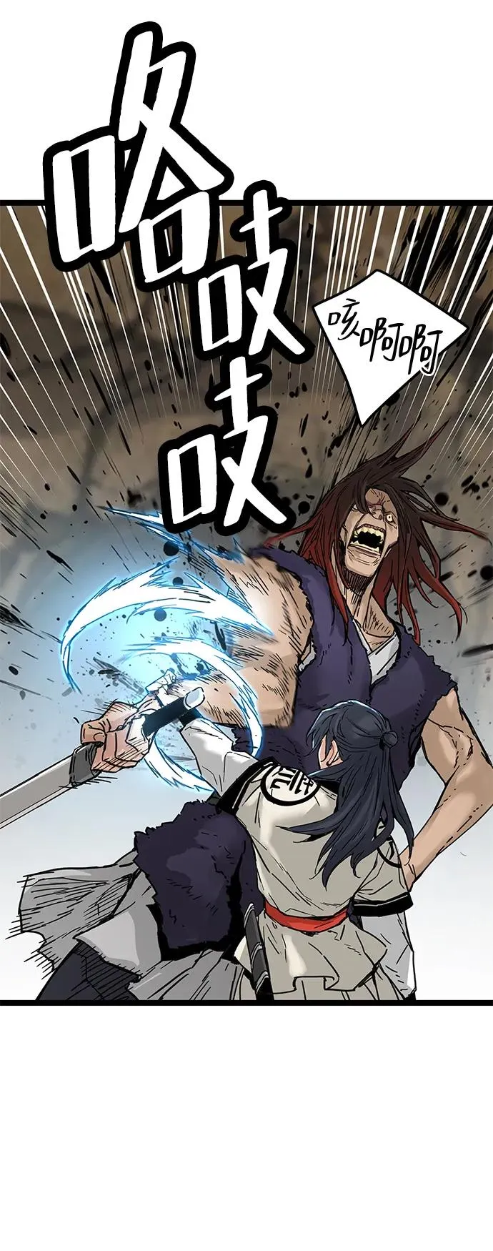 第15话 第35页