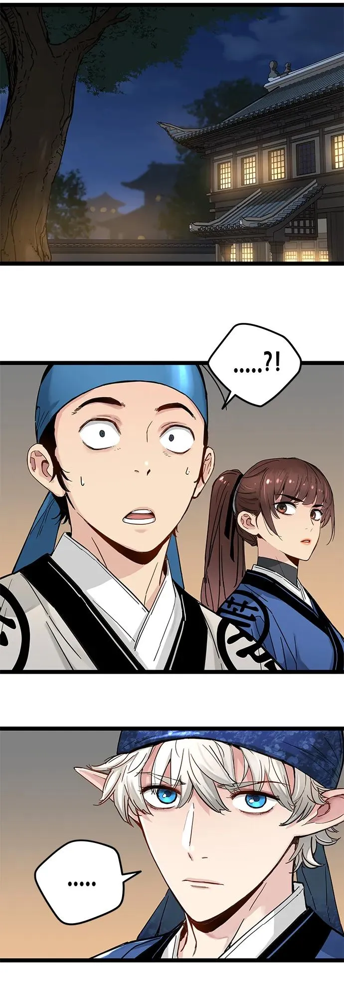 第15话 第63页