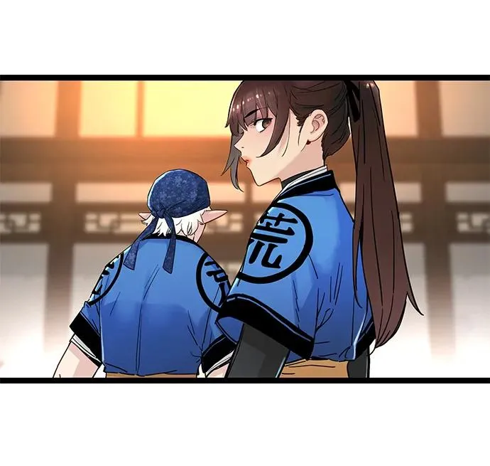 第15话 第84页