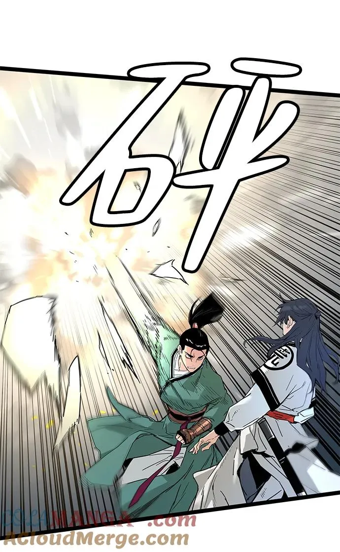 第17话 第76页