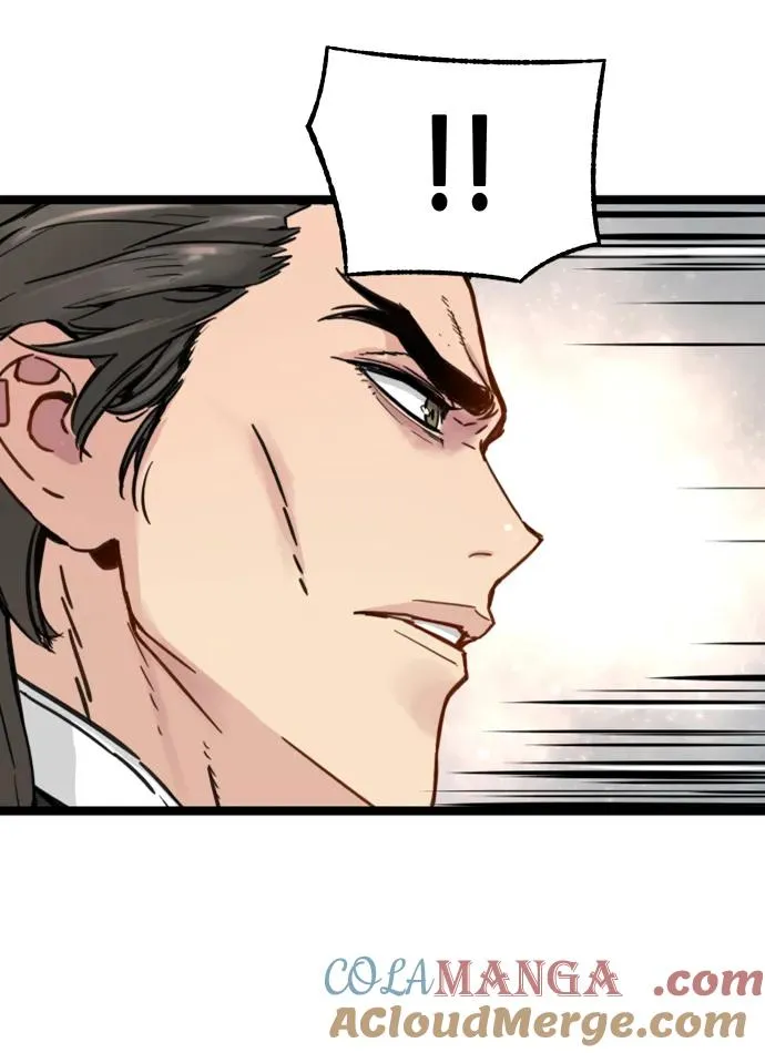 第18话 第25页