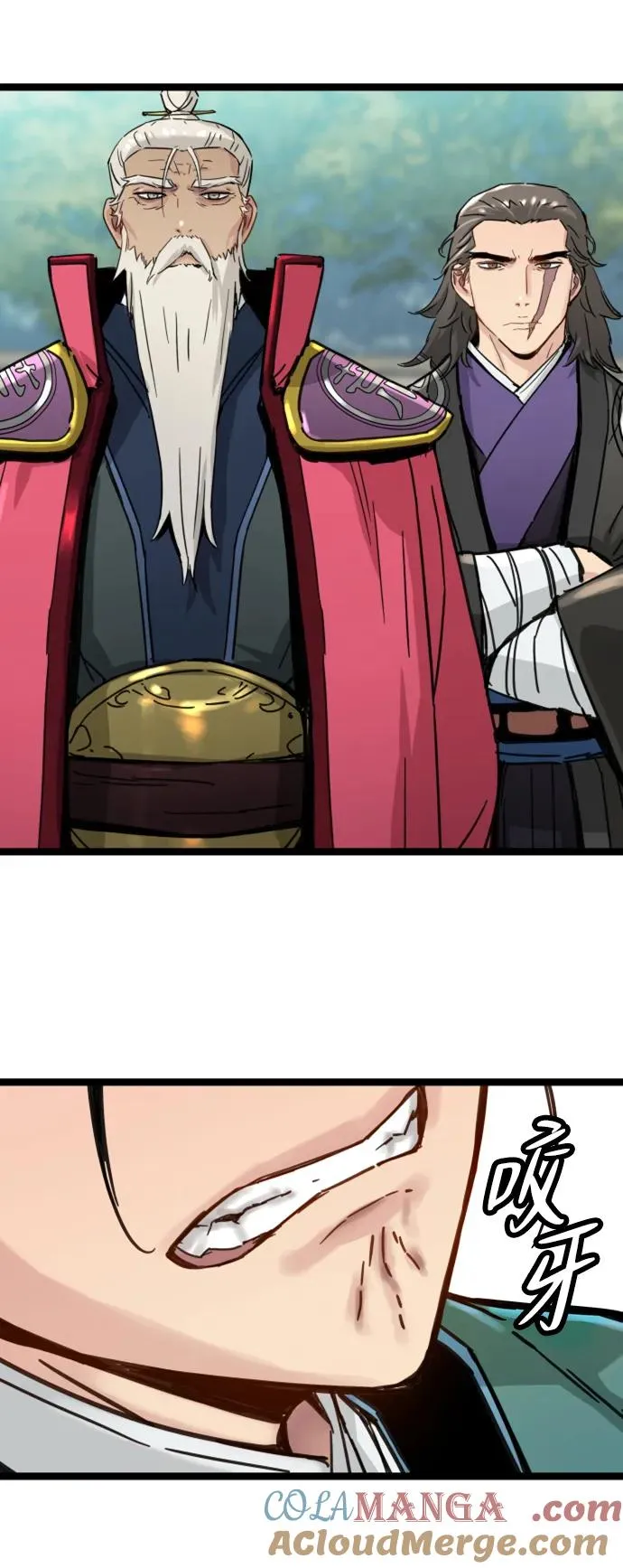 第18话 第37页