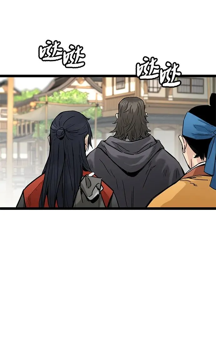 第19话 第27页