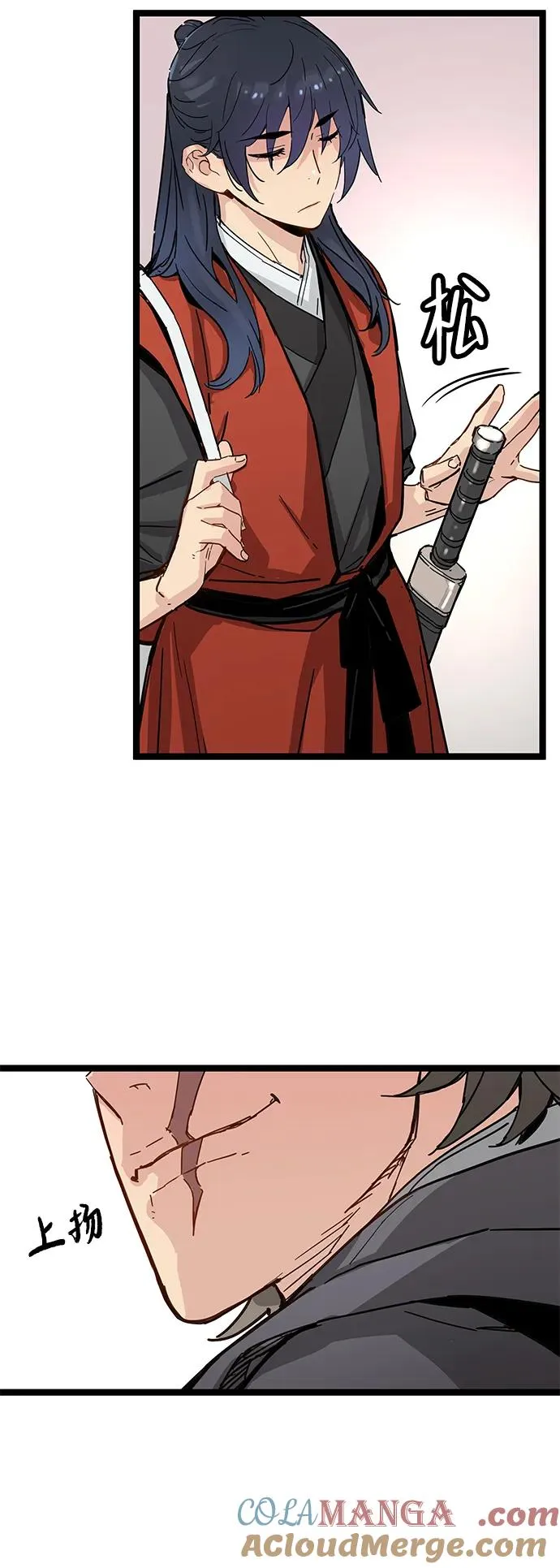 第19话 第64页