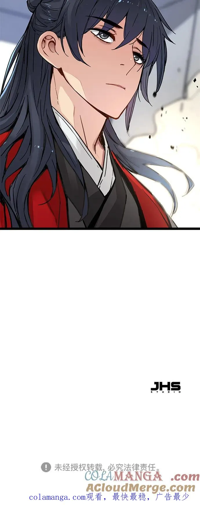 第21话 第70页