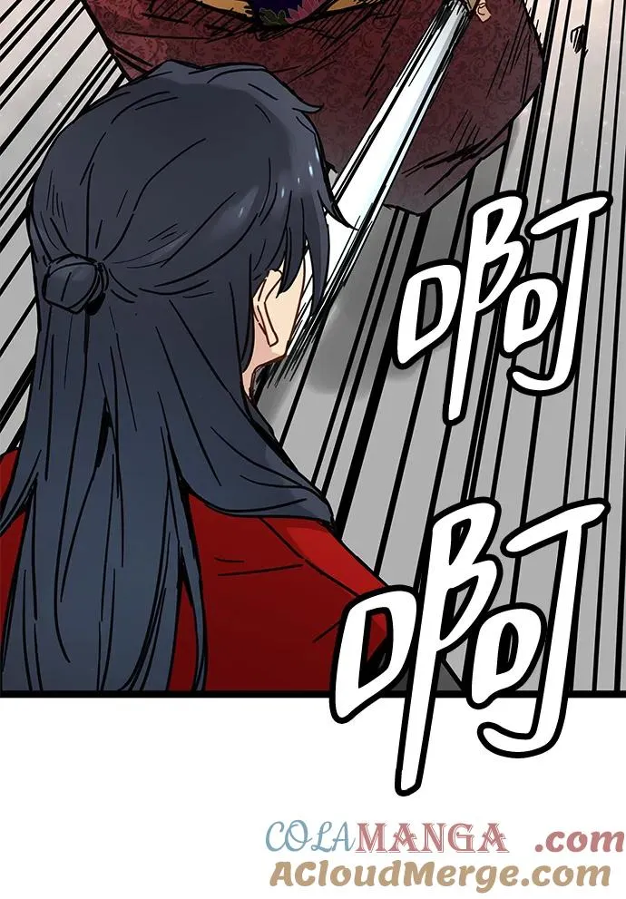 第22话 第16页