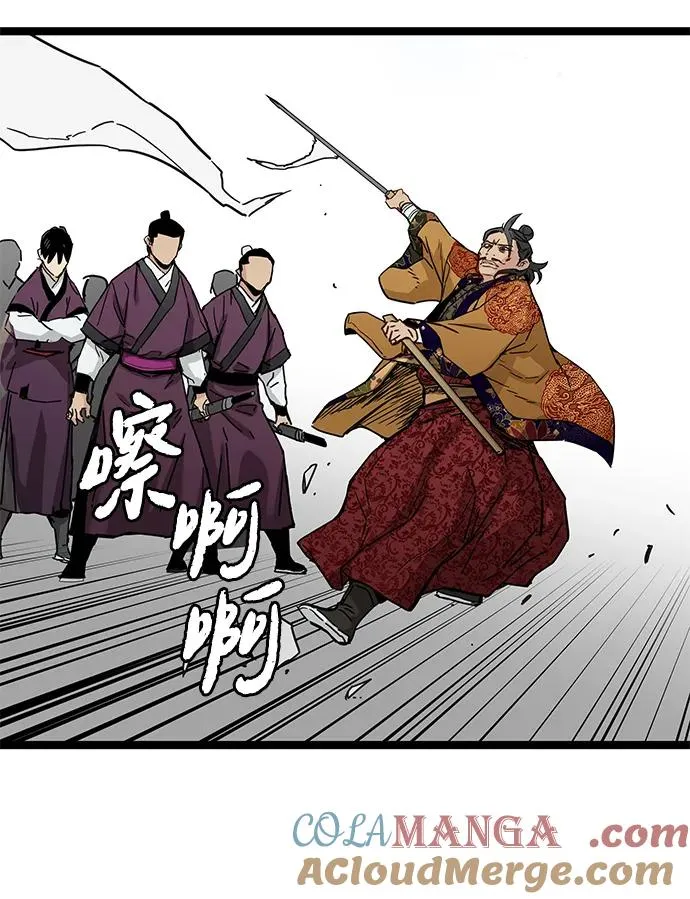 第22话 第19页
