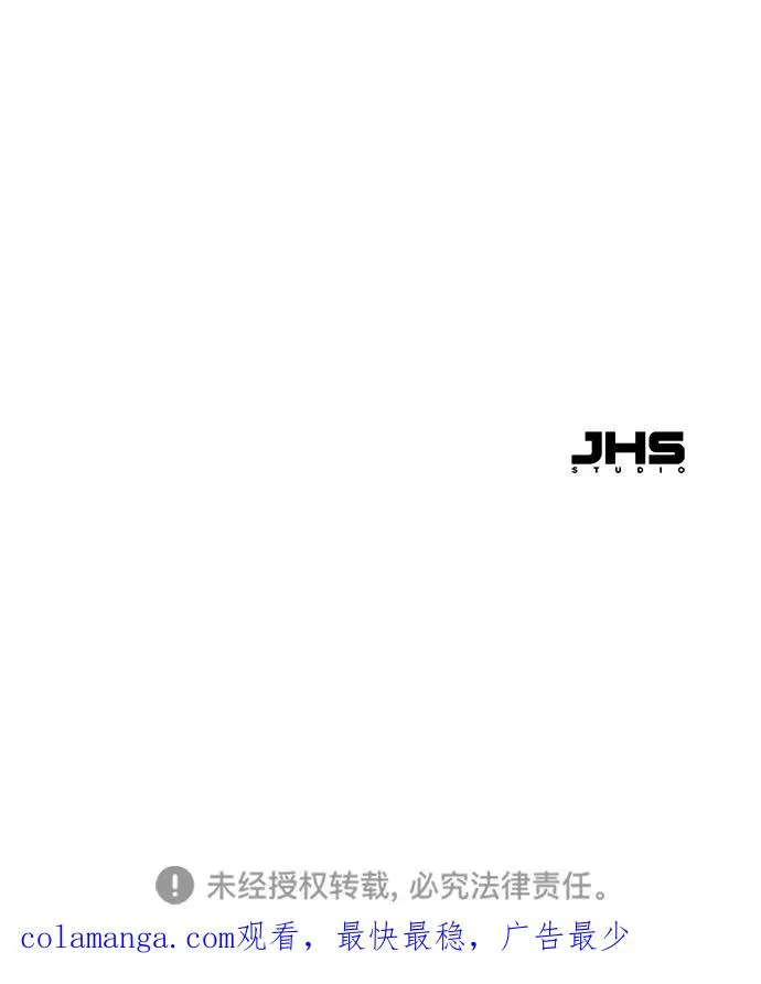 第22话 第78页
